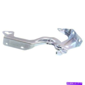 hinge Nisan Versa 2012-2014�̐V����NI1236143�t�[�h�q���W New NI1236143 Hood Hinge for Nissan Versa 2012-2014�y���s�A���i�z