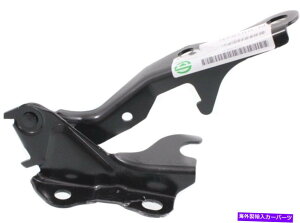 hinge �J����00-01�̃t�[�h�q���WRH�́A1236132 / 53410AA011 / T130511�ɓK�����܂� Hood Hinge Rh For CAMRY 00-01 Fits TO1236132 / 53410AA011 / T130511�y���s�A���i�z