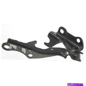 hinge �J����97-99�̉E���̉E���̉E���̉E���̉E��rh�n���h53410AA010 Hood Hinge Passenger Right Side RH Hand for Camry 97-99 Fits 53410AA010�y���s�A���i�z