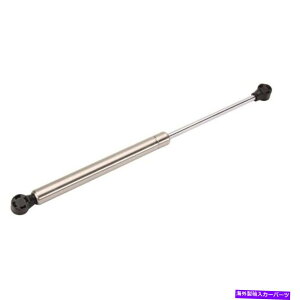 hinge XeX|̖gN/t[hI[vi[A60|h Stainless Steel Hydraulic Trunk/Hood Opener, 60 Lb.