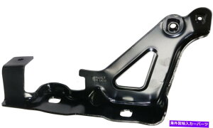 hinge Acadia 13-16 Acadia Limited 17-17 FITS GM1236196 22760418 RG13�̃t�[�h�q���WLH Hood Hinge Lh For ACADIA 13-16 ACADIA LIMITED 17-17 Fits GM1236196 22760418 RG13�y���s�A���i�z