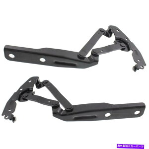 hinge Ɠcɂ̍ƉE2̍ƉẼt[hqWLHRHhbWyA Hood Hinges Set of 2 Left-and-Right for Town and Country LH & RH Dodge Pair