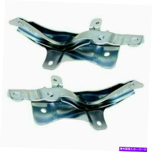 hinge 2013N2018ÑT^tFX|[cXL̐VtghCo[Əq̃t[hqWZbg New Front Driver & Passenger Side Hood Hinge Set For 2013-2018 Santa Fe Sport XL