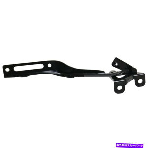 hinge �t�[�h�q���W�p�C���b�gHO1236147�̉E��RH�n���h60120TG7A00ZZ�ɓK������ Hood Hinge Passenger Right Side RH Hand for Pilot HO1236147 Fits 60120TG7A00ZZ