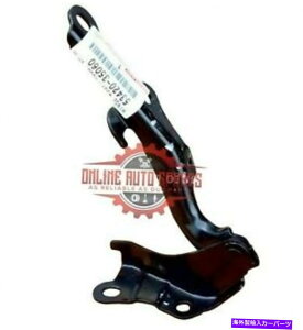 hinge �{���l�b�g�q���W���X�[�c�g���^�����h�N���[�U�[�v���h120�V���[�Y02?09�V���� Bonnet Hinge LEFT suits Toyota Landcruiser Prado 120 Series 02~09 NEW