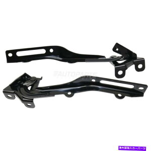 hinge �V�����t�[�h�q���W�h���C�o�[LH����qRH�T�C�h�t�B�b�g2016-2021�z���_�p�C���b�g New Hood Hinge Driver LH & Passenger RH Side Fits 2016-2021 Honda Pilot�y���s�A���i�z