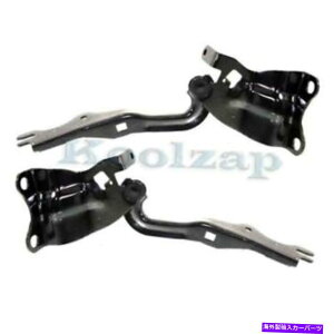 hinge 10-13}c_3nb`obN/Z_tgt[hqWuPbgEZbgyA For 10-13 Mazda 3 Hatchback/Sedan Front Hood Hinge Bracket Left Right SET PAIR