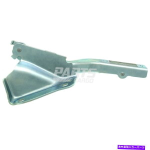hinge �V�����t�[�h�q���W�ERH�p�b�Z���W���[�t�B�b�g2016-2021���Y�^�C�^��XD 65400EZ40A New Hood Hinge Right RH Passenger Fits 2016-2021 Nissan Titan Xd 65400EZ40A�y���s�A���i�z