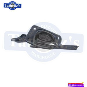 hinge 73-80 GMCシボレーピックアップトラックフードヒンジRH-グッドマークGM1236118 73-80 GMC Chevy Pickup Truck Hood Hinge RH - Goodmark GM1236118