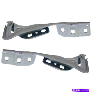 hinge FO1236156�AFO1236157�t���[�W�����y�A��2�̃t�[�h�q���W�̍��ƉE��LH��RH�̃Z�b�g FO1236156, FO1236157 Set of 2 Hood Hinges Left-and-Right LH & RH for Fusion Pair�y���s�A���i�z