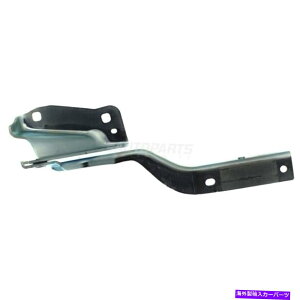 hinge �V������LH�h���C�o�[�T�C�h�t�[�h�q���W�ɓK��2016-2021���Y�^�C�^��XD NI1236184 New Left LH Driver Side Hood Hinge Fits 2016-2021 Nissan Titan Xd NI1236184�y���s�A���i�z