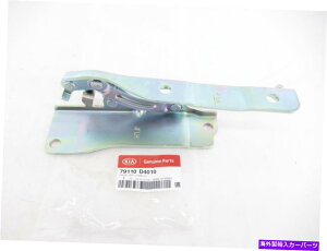 hinge �{����OEM KIA 79110 D4010�h���C�o�[�T�C�h�t�[�h�q���W2016-2019 Optima Genuine OEM Kia 79110 D4010 Drivers Side Hood Hinge 2016-2019 Optima�y���s�A���i�z