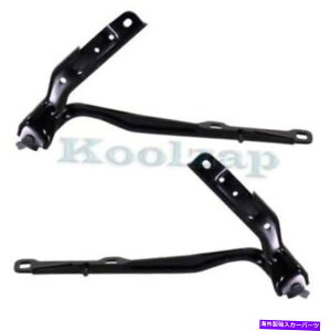 hinge 11-18̏[d300Z_tgt[hqWuPbgEZbgyA For 11-18 Charger & 300 Sedan Front Hood Hinge Bracket Left Right Side SET PAIR
