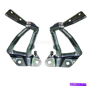 hinge 2hCo[Əȑ̃t[hqWX`[tBbg2015-19tH[hTransit-150̃Zbg Set Of 2 Driver & Passenger Side Hood Hinge Steel Fits 2015-19 Ford Transit-150