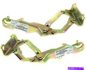 hinge P.Fit for NS Titan / Armada 2004-2015 Hood Hinge�E�ƍ��y�A�Z�b�g P.FIT FOR NS TITAN / ARMADA 2004 - 2015 HOOD HINGE RIGHT & LEFT PAIR SET