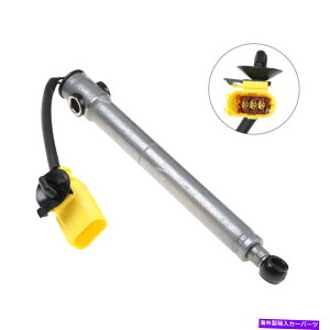 hinge �t�����g��/�E�{���l�b�g�q���W�N���b�V���Z���T�[�A�E�f�BA6 2019- 4K0823823A�ɓK���Ă��܂� Front Left/Right Bonnet Hinge Crash Sensor Fit For Audi A6 2019- 4K0823823A