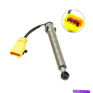 hinge AEfBA3 2013-2016 8V0823823F̃tg/E{lbgqWNbVZT[ Front Left/Right Bonnet Hinge Crash Sensor For AUDI A3 2013 - 2016 8V0823823F