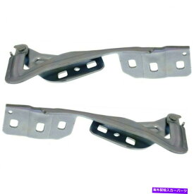 hinge Ford Fusion 2013-2016 FO1236156 FO1236157のために左右の新しいフードヒンジ New Hood Hinge Left And Right for Ford Fusion 2013-2016 FO1236156 FO1236157