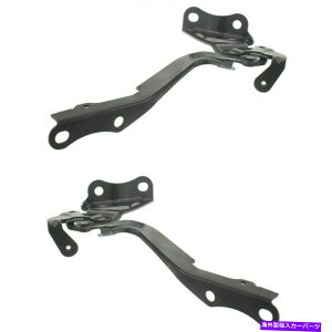 hinge 2̃t[hqWhCo[ƏqLH RH TO1236184 TO1236183yA̐VZbg New Set of 2 Hood Hinges Driver & Passenger Side LH RH TO1236184 TO1236183 Pair