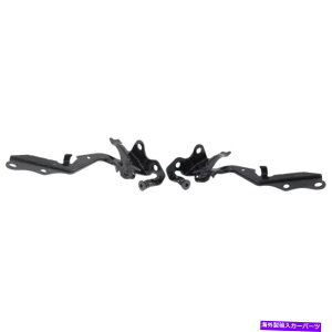 hinge �V����SC1236107�ASC1236106 SCION TC 2011-2016�̃t�[�h�q���W�L�b�g New SC1236107, SC1236106 Hood Hinge Kit for Scion tC 2011-2016