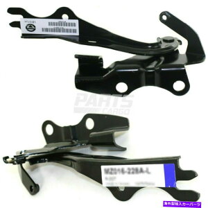 hinge VtBbg2006-2010}c_5lhhCo[ƉERHpbZW[TCht[hqW New Fits 2006-2010 Mazda 5 Left LH Driver & Right RH Passenger Side Hood Hinge