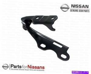 hinge �{���̓��Y�t�[�h�q���WRH S13 65400-35F10 Genuine Nissan Hood Hinge RH S13 65400-35F10
