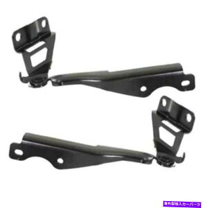 hinge 14-18̃}c_3}c_3X|[ctgt[hqWuPbgEZbgyA For 14-18 Mazda 3 Mazda3 Sport Front Hood Hinge Bracket Left Right Side SET PAIR