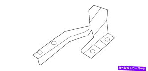 hinge {̓YqWAZut[hE65400-ED00A Genuine Nissan Hinge Assembly Hood Right-hand 65400-ED00A