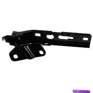 hinge 8U0823301Vt[hqWhCo[TChLHnhAEfBQ3 Quattro 2015 FITS 8U0823301 New Hood Hinges Driver Left Side LH Hand for Audi Q3 Quattro 2015