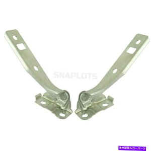hinge 1999N2010ÑtHNX[QStWFb^2̍ƉẼt[hqW̐VZbg New Set Of 2 Left & Right Side Hood Hinge For 1999-2010 Volkswagen Golf Jetta