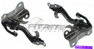 hinge 2007-2020g^ZRCAgD1236185TO12361862̃t[hqWX`[̐VZbg New Set of 2 Hood Hinge Steel For 2007-2020 Toyota Sequoia TO1236185 TO1236186