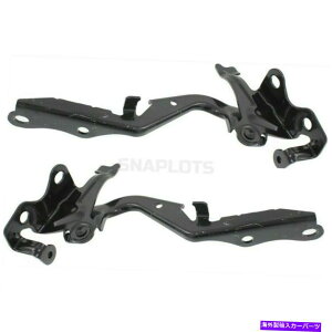 hinge SCION TC 2011-2016̂߂̃X`[x[XN[yōꂽVEt[h̃qW New Left & Right Hood Hinge Made of Steel Base Coupe For Scion TC 2011-2016