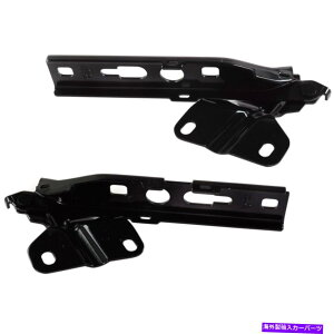hinge Q3��2�̍��ƉE8U0823302�A8U0823302�A8U0823301 LH��RH�̃y�A�t�[�h�q���W�Z�b�g Pair Hood Hinges Set of 2 Left-and-Right 8U0823302, 8U0823301 LH & RH for Q3�y���s�A���i�z