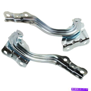 hinge 2�̃t�[�h�q���W�̃y�A�Z�b�g���ƉE��79120H8000�A79110H8000 LH��RH Pair Set of 2 Hood Hinges Rear Left-and-Right 79120H8000, 79110H8000 LH & RH�y���s�A���i�z
