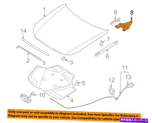 hinge Infiniti Nissan OEM 06-10 M35 Hood-Hinge��65401EJ70A Infiniti NISSAN OEM 06-10 M35 Hood-Hinge Left 65401EJ70A�y���s�A���i�z
