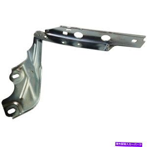 hinge AEfBA6/A7 Quattro Hood Hinge 2012-2018hCo[TCh̏ꍇ| AU1236106 | 4G8823301E For Audi A6/A7 Quattro Hood Hinge 2012-2018 Driver Side | AU1236106 | 4G8823301E