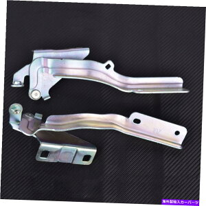 hinge 2̃t[hqW̐VZbgLH RH NI1236168 NI1236169 FOR NISSAN NV200 2013-2021 US New Set of 2 Hood Hinges LH RH NI1236168 NI1236169 For Nissan NV200 2013-2021 US
