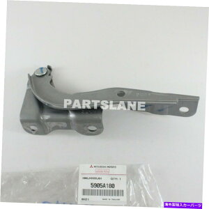 hinge 5905A180�O�HOEM�{���̃q���W�A�t�[�h�ARH 5905A180 Mitsubishi OEM Genuine HINGE, HOOD, RH�y���s�A���i�z