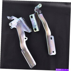 hinge 2̃t[hqWLH RH NI1236168̐VZbǵAYNV200 2013-2021čɓK܂ New Set of 2 Hood Hinge LH RH NI1236168 Fits For Nissan NV200 2013-2021 US Stock
