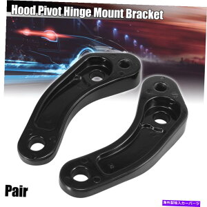 hinge 1yAhCo[̏qTChJ[t[hs{bgqW}EguPbgLbg379 378 1Pair Driver Passenger Side Car Hood Pivot Hinge Mount Bracket Kit for 379 378