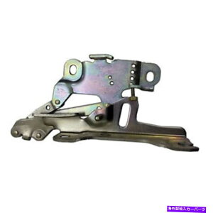 hinge BM1236107Vqt[hqWtBbg2017-2021 BMW 230I BM1236107 New Replacement Passenger Side Hood Hinge Fits 2017-2021 BMW 230i