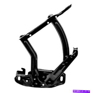 hinge 64 Chevelle El Camino 64 65 66 67 GTO Cutlass 63 Impala 65 Nova Hood Hinge Left 64 Chevelle El Camino 64 65 66 67 GTO Cutlass 63 Impala 65 Nova Hood Hinge Left