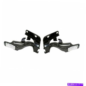 hinge YAeB}2007-2013t[hqWAZuhCo[ƏȑyA For Nissan Altima 2007-2013 Hood Hinge Assembly Driver and Passenger Side Pair