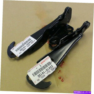 hinge �V�����{���̃g���^93-98�X�[�v�������E�t�[�h�q���W53410-14130 | 53420-14100 NEW Genuine Toyota 93-98 Supra Left & Right Hood Hinge 53410-14130 | 53420-14100