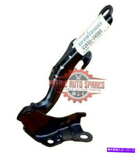 hinge Bonnet Hinge Right Suits Toyota Landcruiser Prado 120�V���[�Y02?09 New Bonnet Hinge RIGHT suits Toyota Landcruiser Prado 120 Series 02~09 NEW