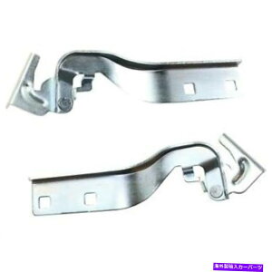 hinge P.Fit for Pro Master 2014 2015 2016 2017 2018 Hood Hinge Right��Left�y�A�Z�b�g P.FIT FOR PRO MASTER 2014 2015 2016 2017 2018 HOOD HINGE RIGHT & LEFT PAIR SET�y���s�A���i�z