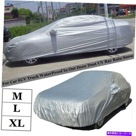 カーカバー 車のフルカーカバー用オートSUVトラックアウトドアダストUVレ??イレイン /雪に役立つ For Car Full Car Cover Auto SUV Truck In Out Door Dust UV Ray Rain /Snow Useful