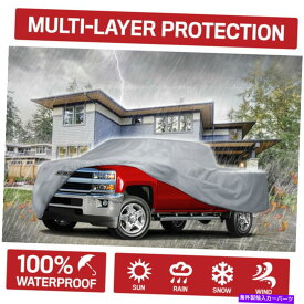 カーカバー モータートレンドXL2ピックアップトラックカバー日産フロンティアキング/クルーキャブ用防水 Motor Trend XL2 Pickup Truck Cover Waterproof for Nissan Frontier King/Crew Cab