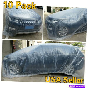J[Jo[ 10pbNȃvX`bNĝĎԃJo[ꎞIȃjo[TK[WC_Xg 10 Pack Clear Plastic Disposable Car Cover Temporary Universal Garage Rain Dust