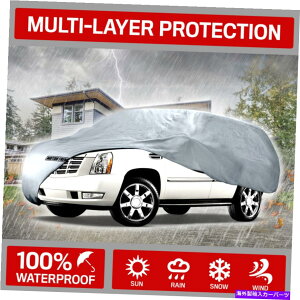 �J�[�J�o�[ ���[�^�[�g�����h4�w4�V�[�Y���f���b�N�X�J�[�J�o�[�o��SUVS�ő�200�v Motor Trend 4-Layer 4-Season Deluxe Car Cover for Van SUVs up to 200�y���s�A���i�z